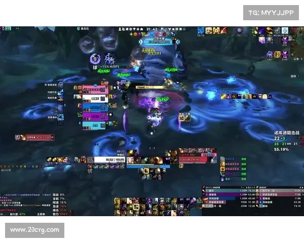 魔兽世界狂怒风暴:刷新地图视频震撼发布